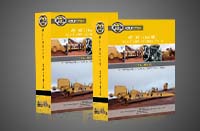Additional Set Technical Manuals For Equipment Trailers